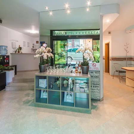 Hotel Elegance 3*